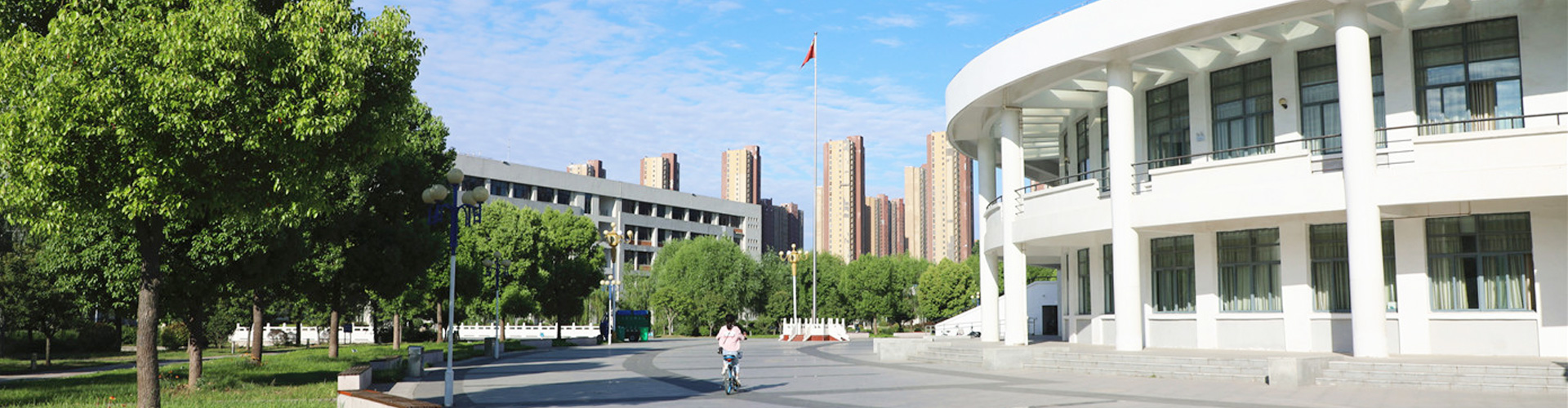 Bozhou University