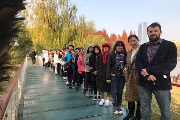 Tourism College of Zhejiang Teacher