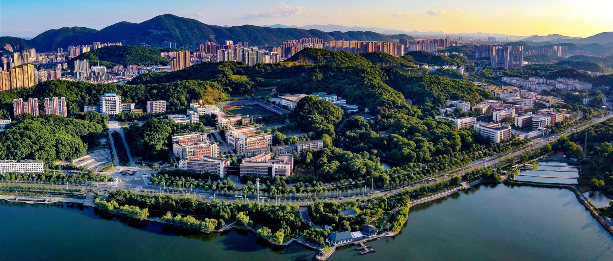 Hubei Polytechnic University